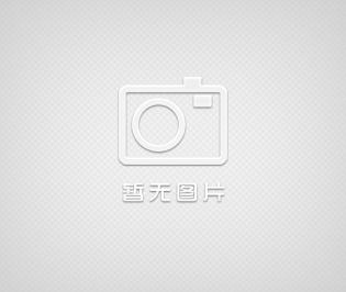 智能数字显示调节仪